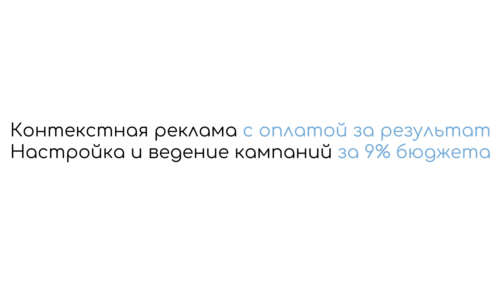 Пример заголовка по системе 4U с добавленной уникальностью.